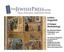 Review-RIchard McBee-Jewish Press- April 16, 2012