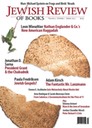 Featured Article in The Jewish Review of Books: Spring 2012